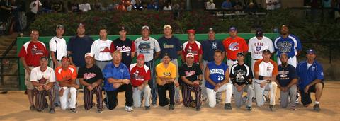 The 2008 East Coast All Star Team