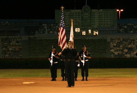 The 2008 World Series Honor Guard